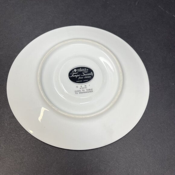 Mikasa Tempo Seventy Fine China Geni B3076 Oval Saucers Set Of 2 - Picture 5 of 6